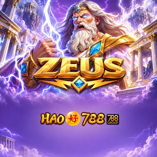 hao788